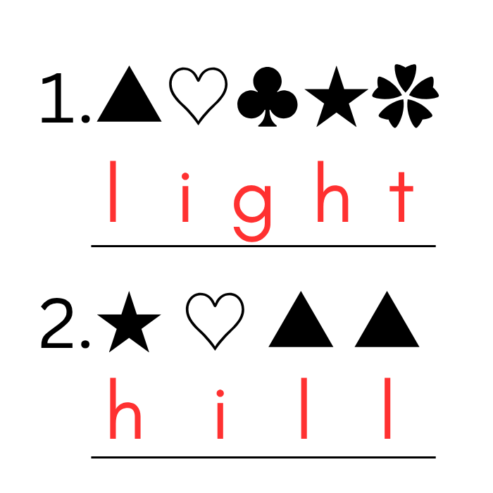 Secret Code Preview